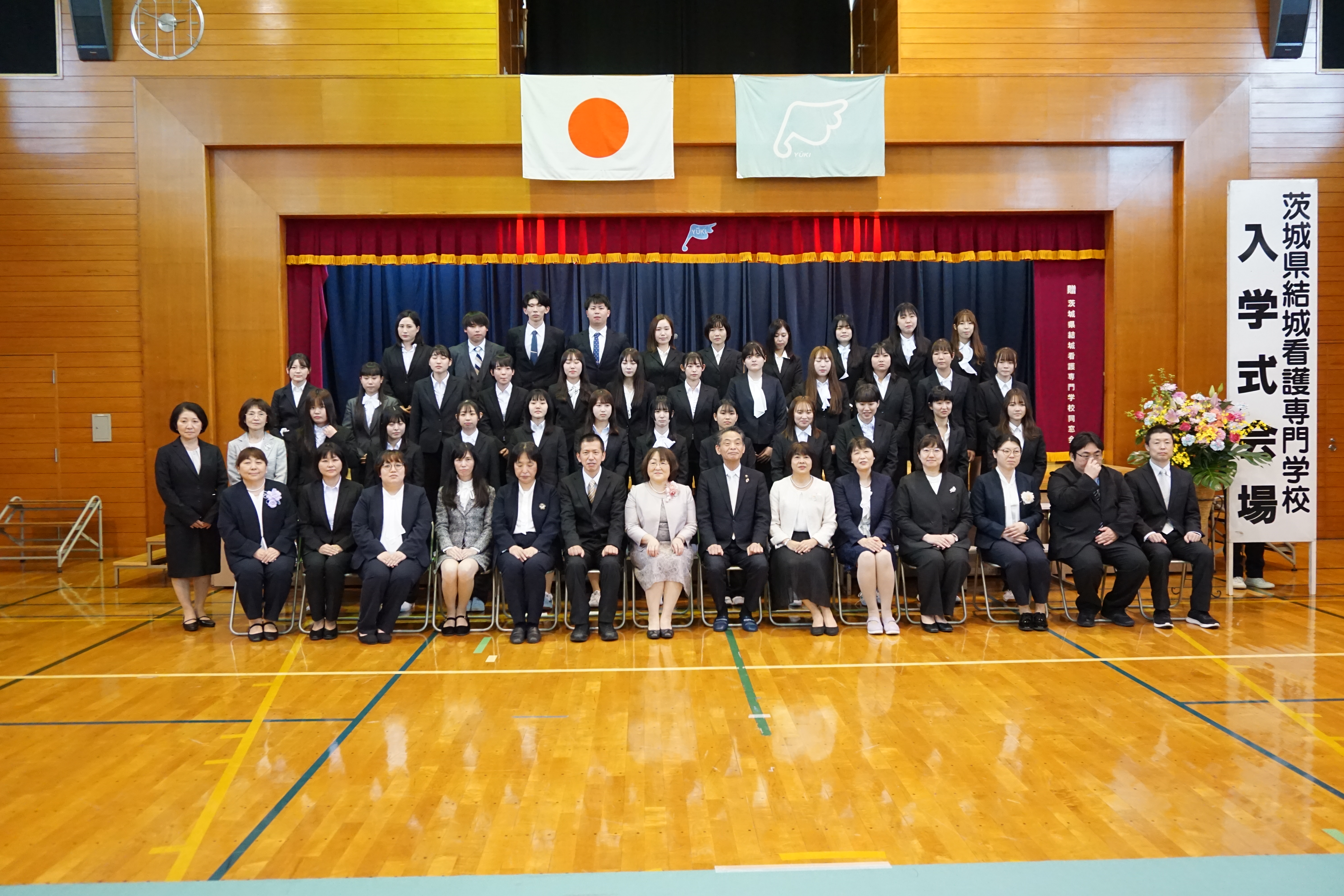 『R５入学式』の画像