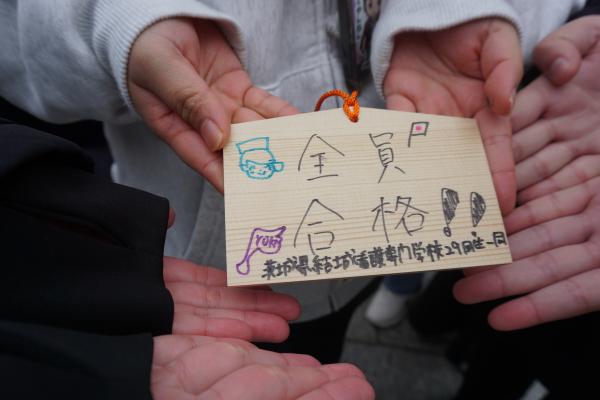 『神社参拝(3)』の画像