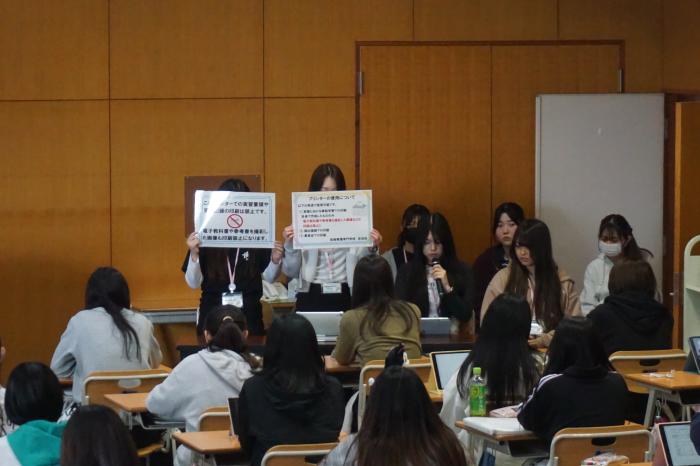『ﾎｰﾑﾍﾟｰｼﾞ自治会3』の画像